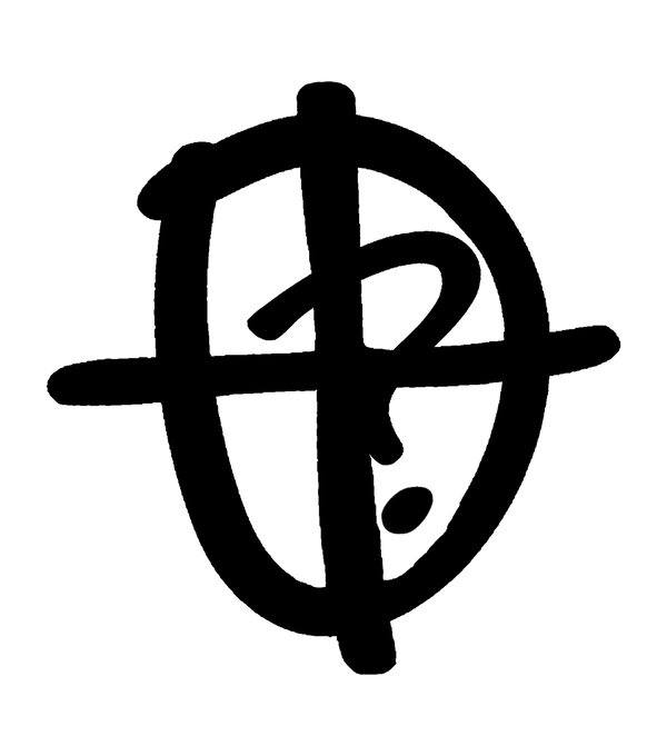 TrulyUnknown logo